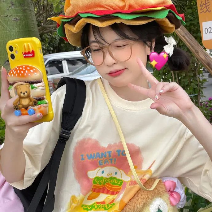 卧底羔羊
